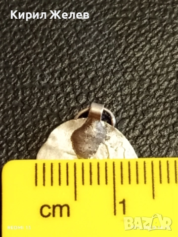 Лот сребърни монети Турция продупчени 6 броя за НАКИТ, НОСИЯ, ЗАБРАДКА, КОЛЕКЦИЯ 21302, снимка 12 - Нумизматика и бонистика - 52442274