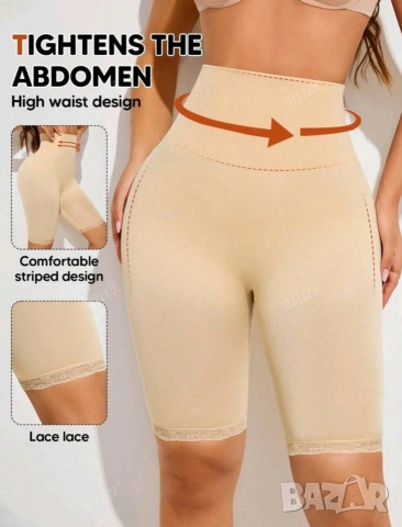 Оформящо бельо размер S, снимка 3 - Бельо - 54010789