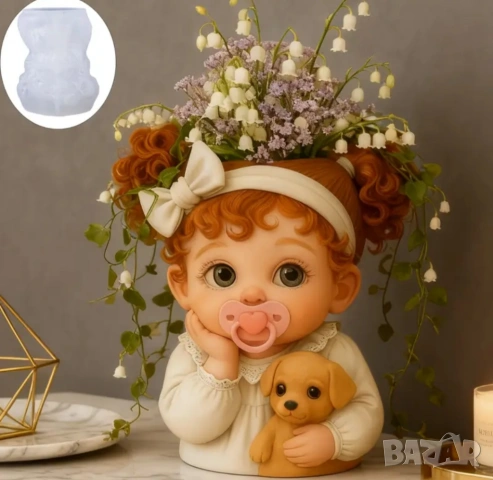 Молд кашпа момиче (2)