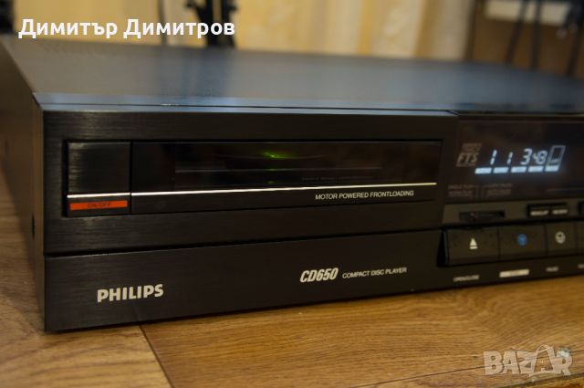CD плейър Philips CD650 с дистанционно управление, снимка 9 - Други - 45306385