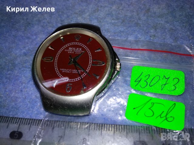 ROLEX ЕФЕКТНА РЕПЛИКА на РОЛЕКС - КРАСИВ КВАРЦОВ РЪЧЕН ЧАСОВНИК 43073, снимка 7 - Мъжки - 45101512