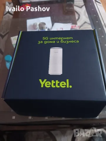 WI-FI 5G Рутер от Yetel Нов, снимка 4 - Рутери - 48325454