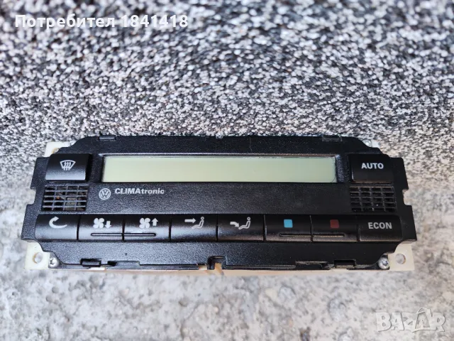 Климaтроник Пасат Б5/ Passat B5, снимка 2 - Части - 50097245