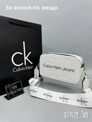 Дамска чанта за през рамо Calvin Klein - Налични различни цветове Код D1012, снимка 7 - Чанти - 47399412