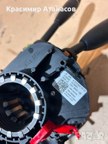 A2129007502. Лостчета Чистачки/Темпомат/Мигачи с Лентов Кабел за Мерцедес Ц-класа W204.седан. Комби., снимка 5 - Части - 52201820