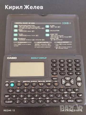 CASIO DIGITAL DIARY SF - 3300 електронен органайзер уникат от края на 80г. за ЦЕНИТЕЛИ 49398