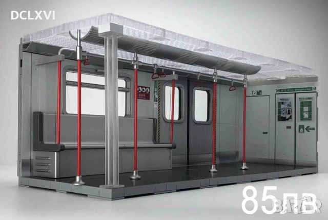 McFarlane Batman, Superman, Spawn, Cable, Moon Knight, снимка 9 - Колекции - 52576779