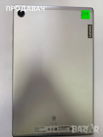 Lenovo tab M10 FHD PLUS, снимка 3 - Таблети - 51297316