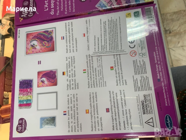 Творчески комплект с пайети "Еднорог", Sentosphere, 8+ години, снимка 4 - Други - 54190554