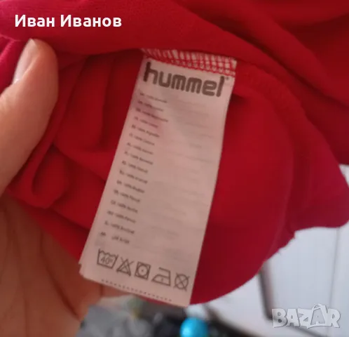 Чисто нова оригинална фланелка с яка Hummel, снимка 6 - Тениски - 47018143