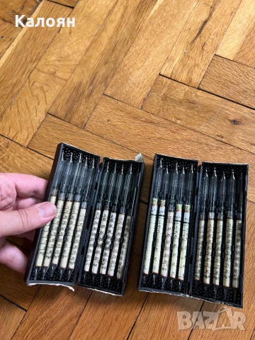 Хлороводород две кутийки пълни , снимка 6 - Колекции - 50984902