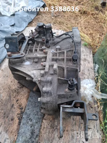 Скоростна кутия за Хюндай и30, 1.6crdi 2009г., 5скорости. , снимка 3 - Части - 50428945