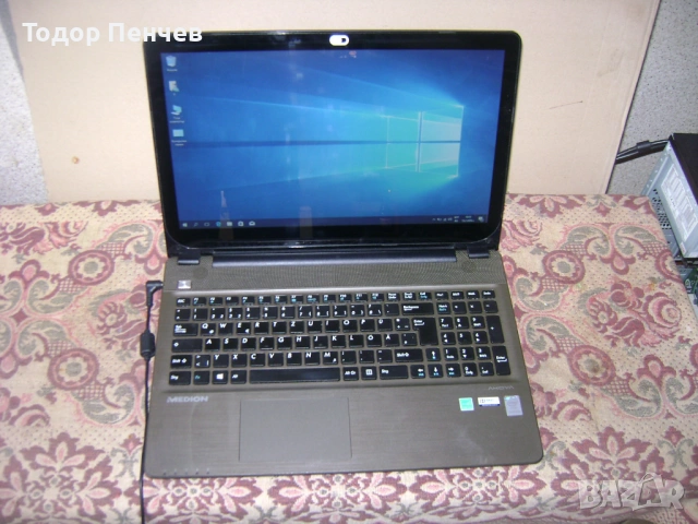 Medion Akoya E6412T - Dual Core, 8 GB RAM, 750 GB HDD