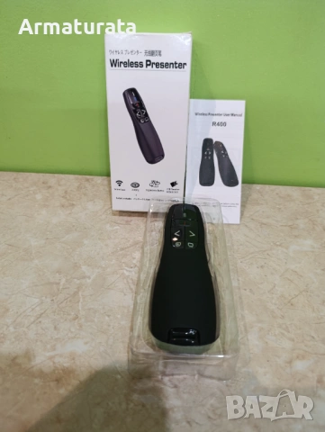 Лазерна показалка / Безжичен презентатор R400 с лазерна показалка | 2.4GHz