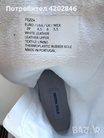 Steve Madden Fezza , снимка 12 - Дамски боти - 52671969