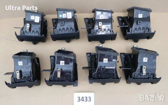 Оригинален централен ляв въздуховод табло за MINI F55 F56 F57 9265405, снимка 4 - Части - 50445557