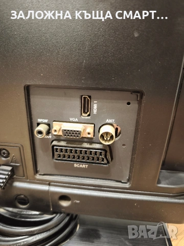 Телевизор NEO 19``, снимка 5 - Телевизори - 53441755