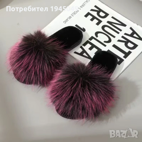 Дамски космати чехли за вътре - вън, снимка 2 - Чехли - 53921122