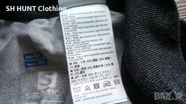 SALOMON Thermo Underwear Размер XS термо блуза 58-66, снимка 17 - Блузи - 52683621
