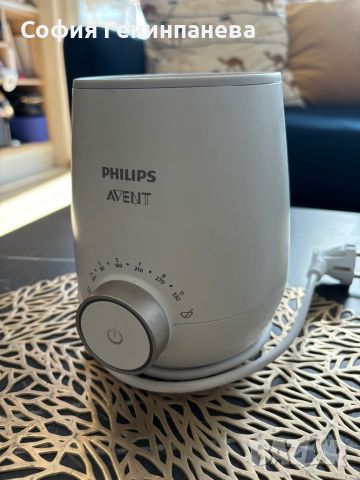 Стерилизатор и нагревател за шишета PHILIPS AVENT, снимка 7 - Други - 46514921