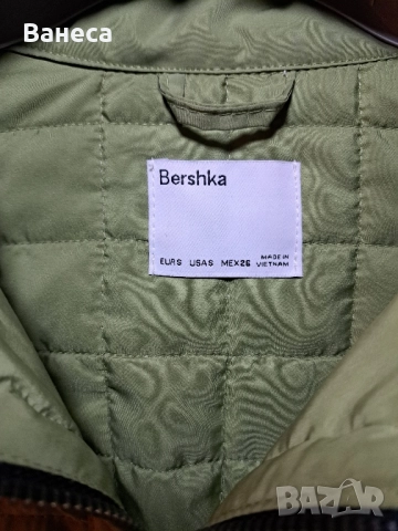 Чисто ново яке Bershka-Хс,С размер, снимка 4 - Якета - 51827060