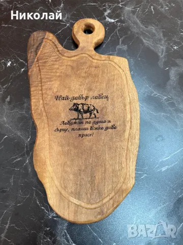 Лазерно гравиране на дървени дъски за рязане и сервиране., снимка 13 - Дърводелски услуги - 37464309