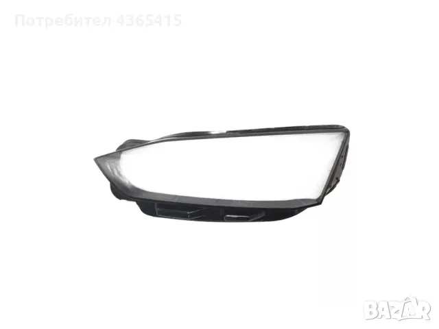 Стъклo за фар на Audi A5 F5 (2016-2019) Ляв