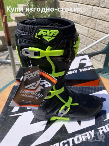 Мотокрос ботуши FXR 44/46 номер , снимка 3 - Други спортове - 50226055