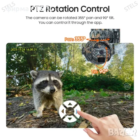  Соларна камера STELS Z7X, Wi-Fi, 3MP Ultra HD, PIR сензор, IP65, 5200mAh, 3 цвята, снимка 12 - IP камери - 50255179