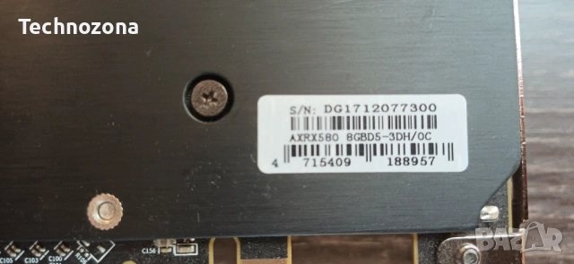 PowerColor RX 580 Red Devil 8GB | AMD Radeon RX580 | OC | Видео карта за игри, снимка 8 - Видеокарти - 53258052