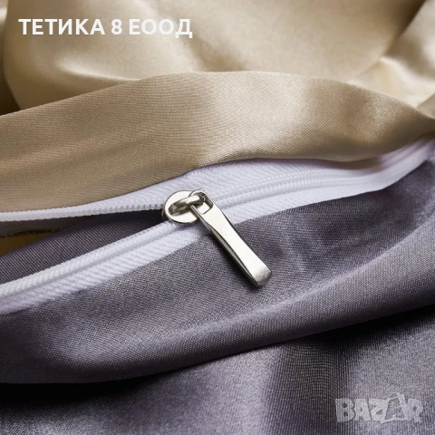 Спален комплект сатен, Златисто бежово-Тъмносив, 1 калъфка 65х65, снимка 7 - Спално бельо - 51169922