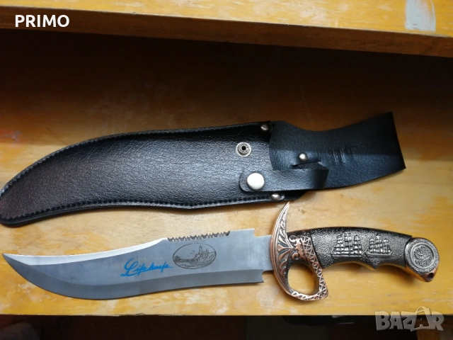 Нож с кания и кутия