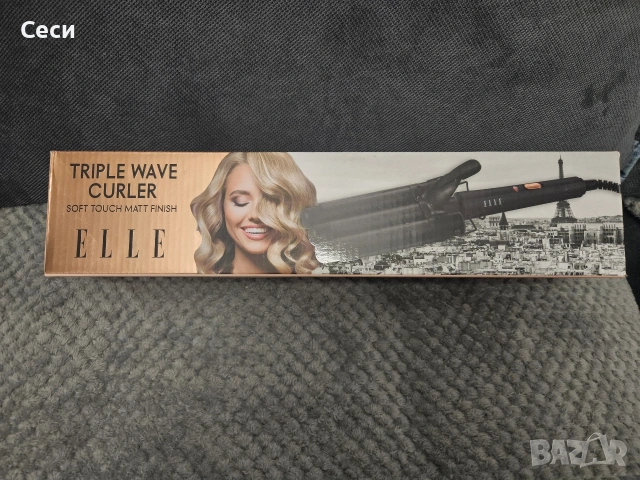 Ретро преса