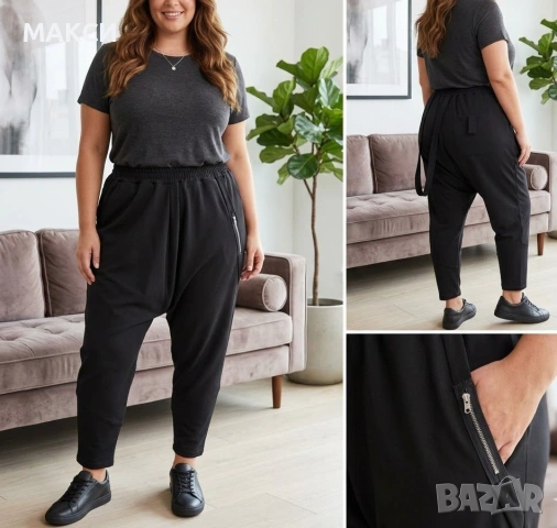 Модерно луксозно памучно еластично долнище тип потур с ластична широка талия и големи джобове+ефекте