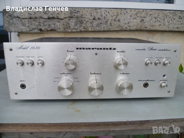 Усилвател MARANTZ 1030