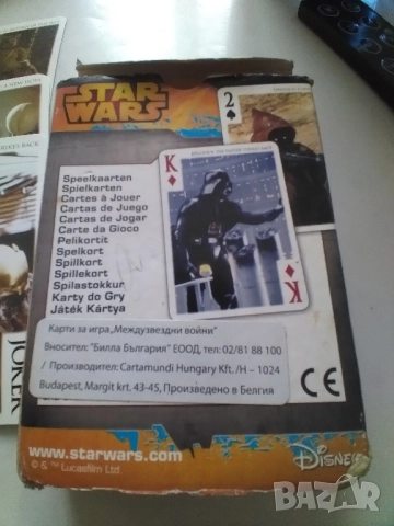 Карти за игра Star Wars от Billa, снимка 3 - Карти за игра - 52349991