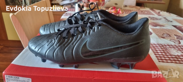 Бутонки/Футбол, снимка 5 - Детски маратонки - 53922419