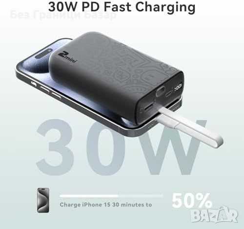 Ново Бързо Зареждане Powerbank 20000mAh с Вграден USB C Кабел за Samsung, снимка 3 - Външни батерии - 46437266