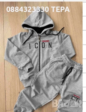 ДЕТСКИ ЕКИПИ ЗА МОМЧЕ И МОМИЧЕ, снимка 15 - Детски анцузи и суичери - 51423016