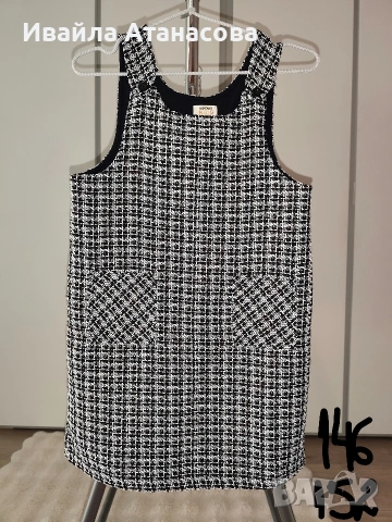 Детски дрехи - р-ри 128/160, снимка 6 - Други - 53768018