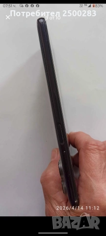 Motorola edge 20 lite 8/128 Gb, снимка 9 - Motorola - 54241807