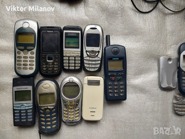 Мобилни телефони