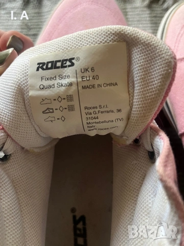 Ролкови кънки Roces N40, снимка 4 - Ролери, кънки - 53882253
