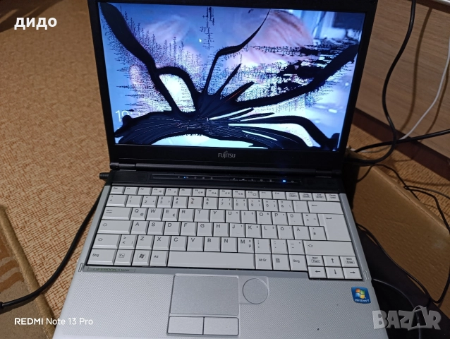 Два лаптопа за части 