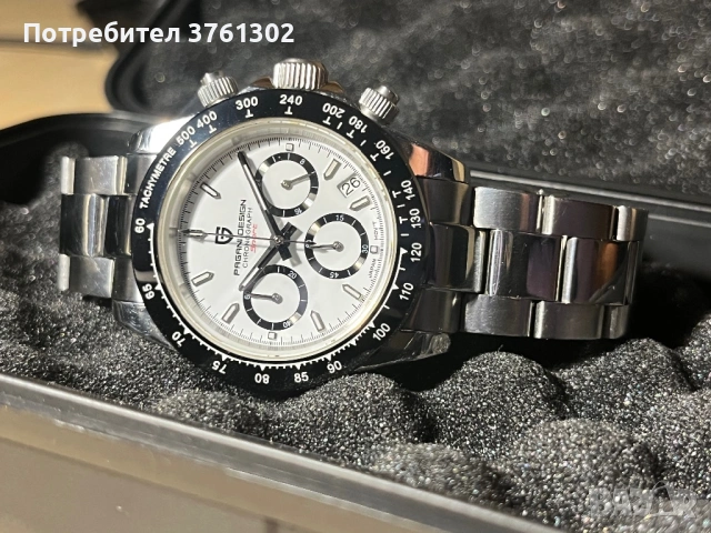 Pagani design PD-1644