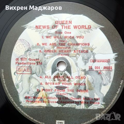 Плоча на QUEEN, снимка 6 - Грамофонни плочи - 45283555