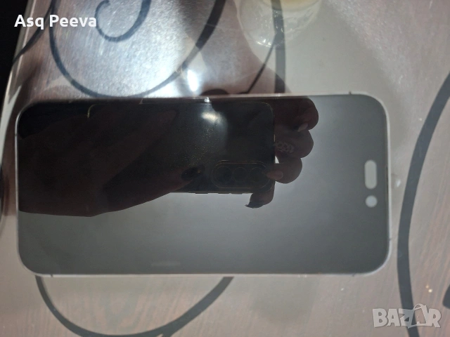 Айфон 14 про макс