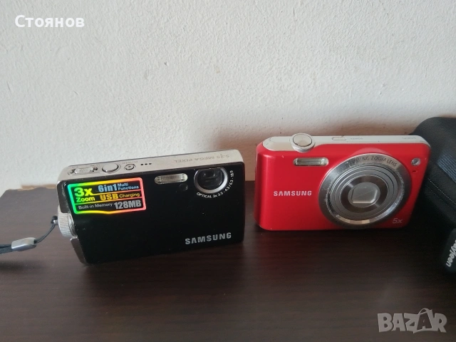 Разменям дигитални фотоапарати за Руски лентови ZENIT, с обективи. , снимка 15 - Фотоапарати - 53614718