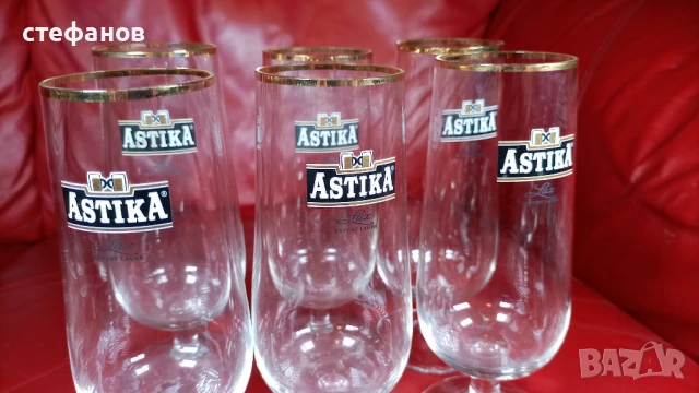 Бирени чаши, Астика, златен кант, столче, 330 мл, 6 бр, снимка 6 - Чаши - 51039087