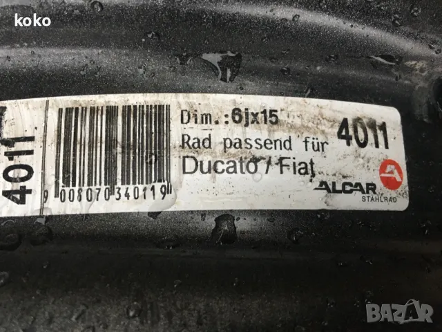 Продавам джанти за Fiat Ducato,Citroen,Peugeot 15 цола 5х118 , снимка 5 - Гуми и джанти - 49192946